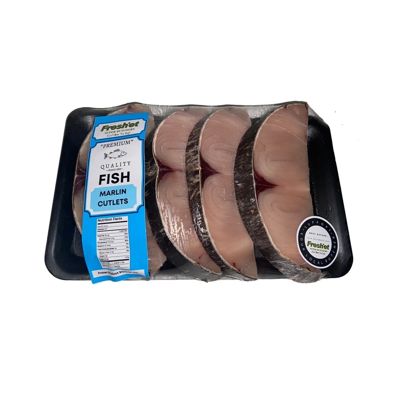 Marlin Cutlets -1kg