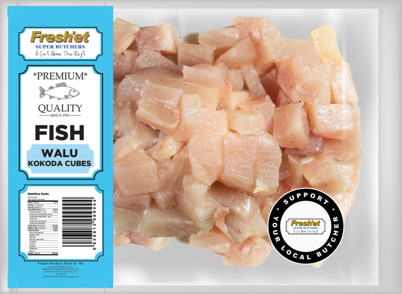 Walu Kokoda Cubes - 1kg