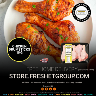 CHICKEN Drumsticks - 1kg
