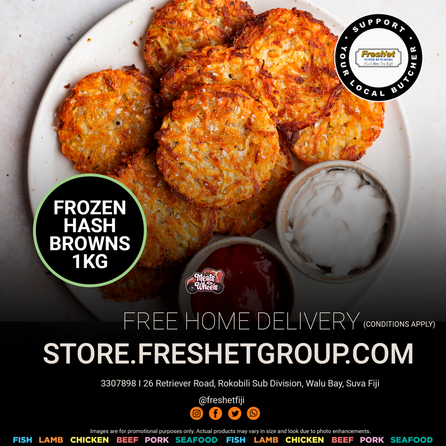 Hash Brown (Frozen)- 1kg