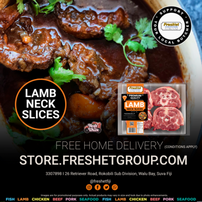 Lamb Neck Slices - 1kg