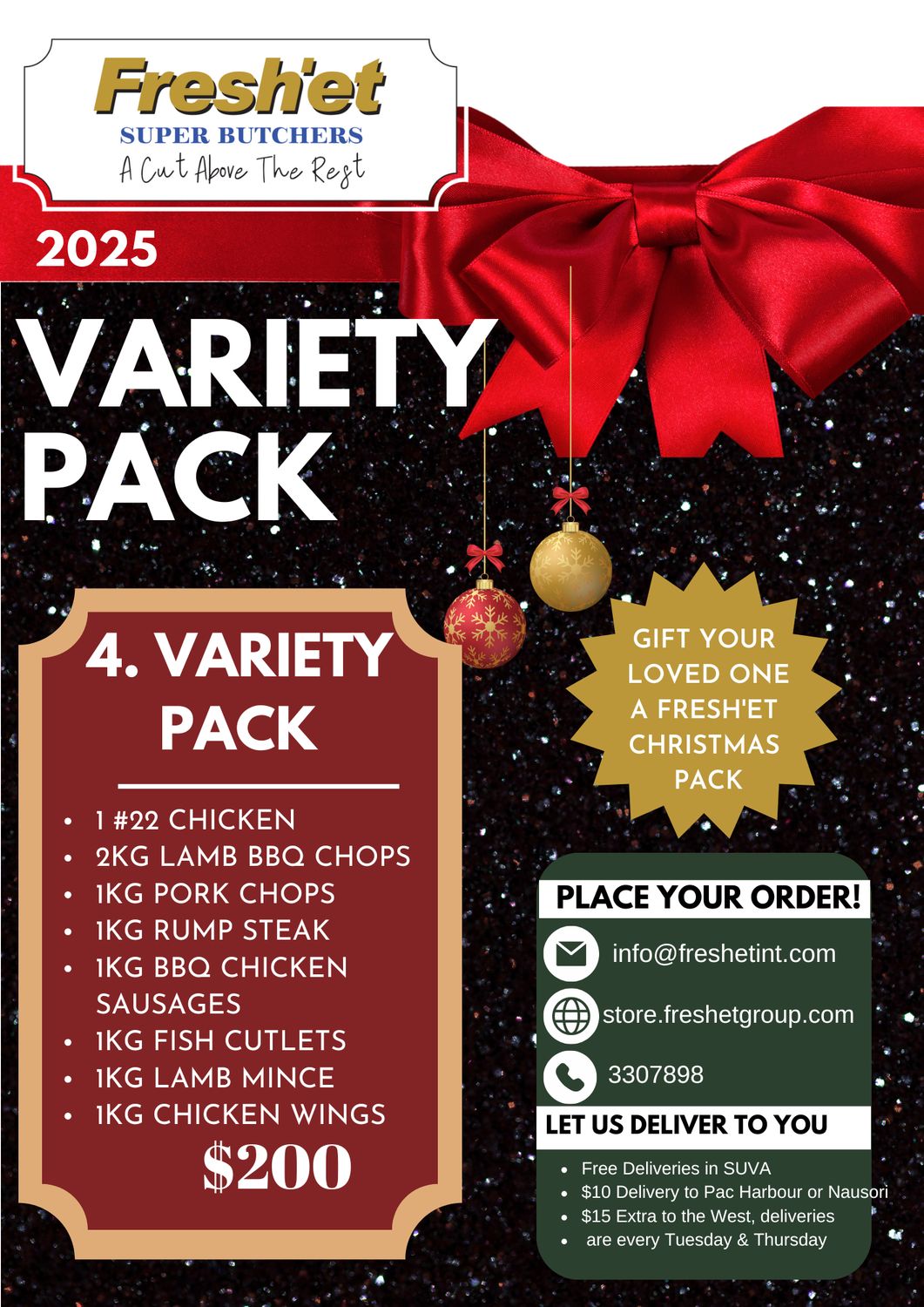 VARIETY CHRISTMAS PACK