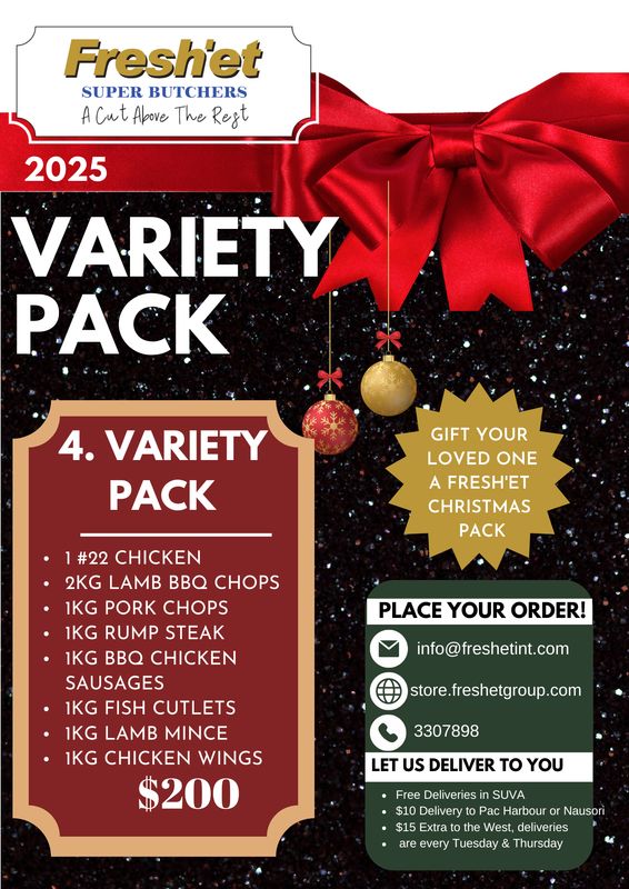 VARIETY CHRISTMAS PACK