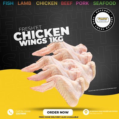 CHICKEN Wings -1kg