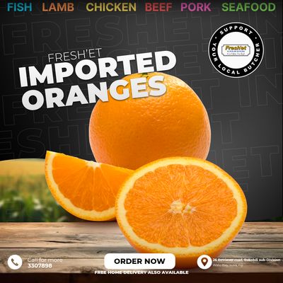 Imported Oranges (USA) - 1KG