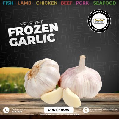 FROZEN Peeled Garlic 500g