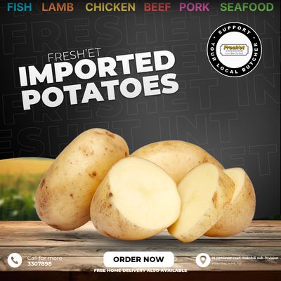 Imported Potato - 1KG