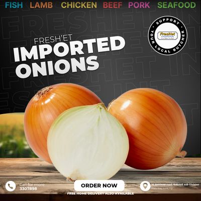 Imported Onion - 1KG