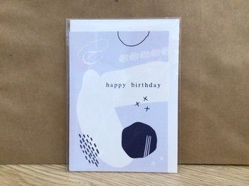 HB, Blue Abstract - A6 Greeting Card