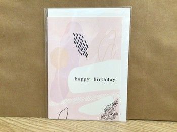 HB, Pink Abstract - A6 Greeting Card
