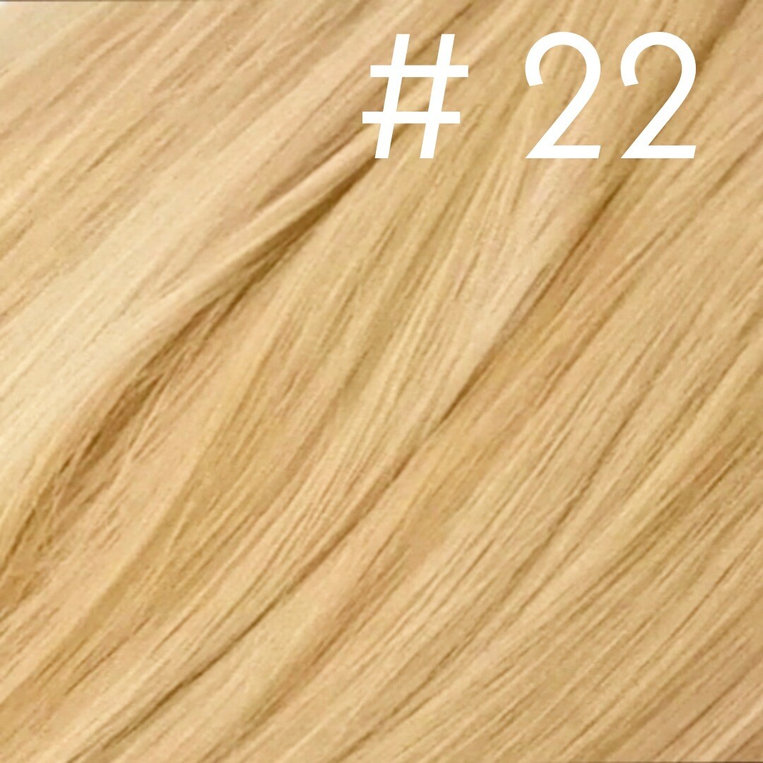 Tape Extensions #22