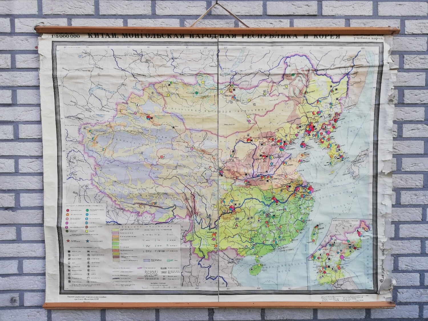 Schoolkaart (RUS) - China industrie / landbouw