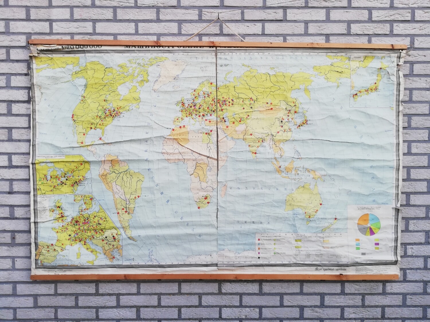 Schoolkaart (RUS) - wereldkaart / industrie