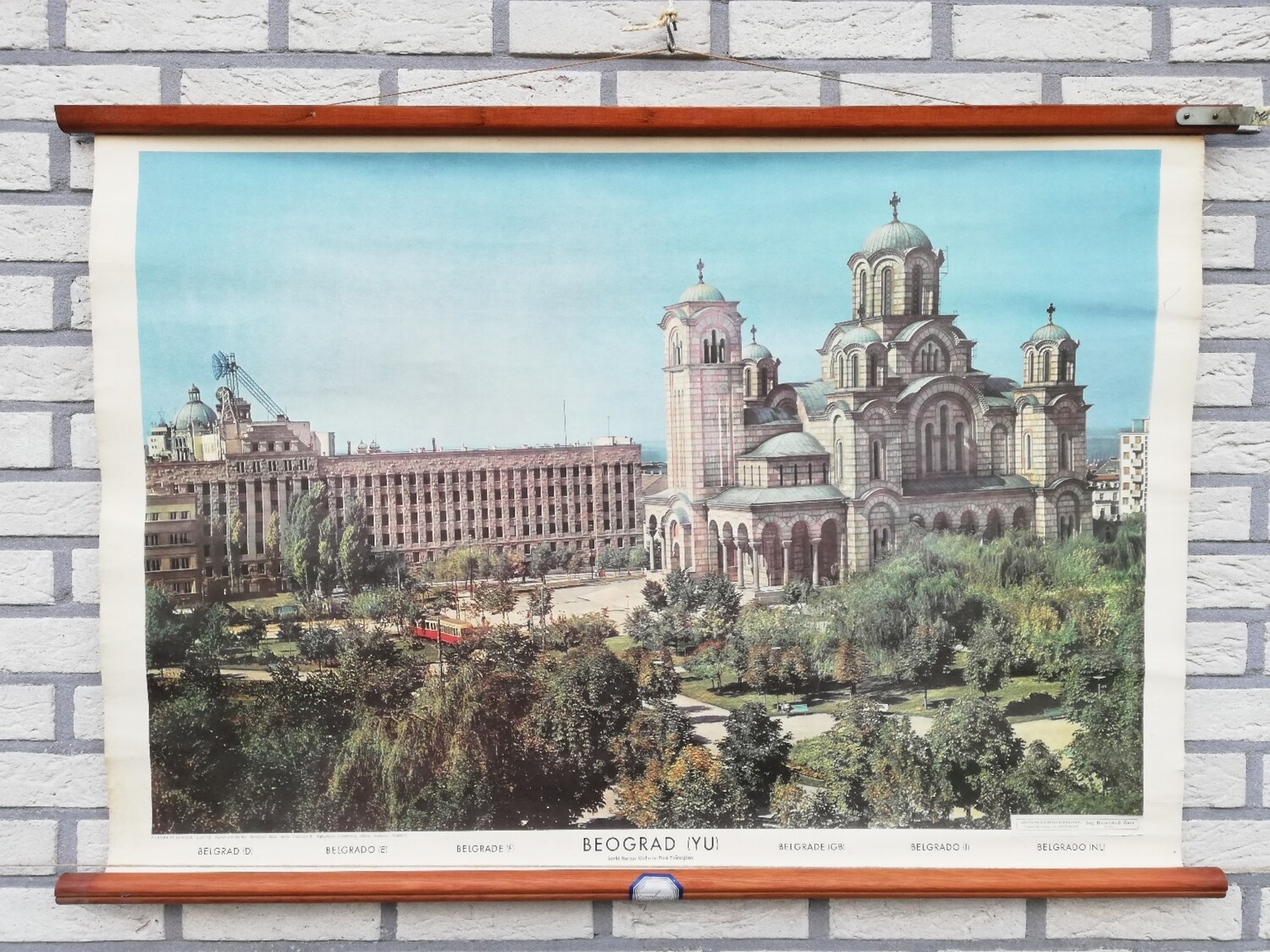 Schoolplaat - Belgrado