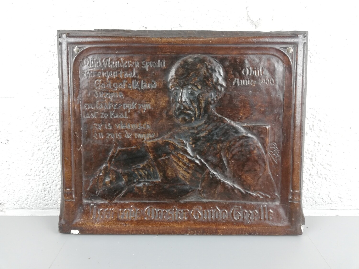 Wall plate Guide Gezelle