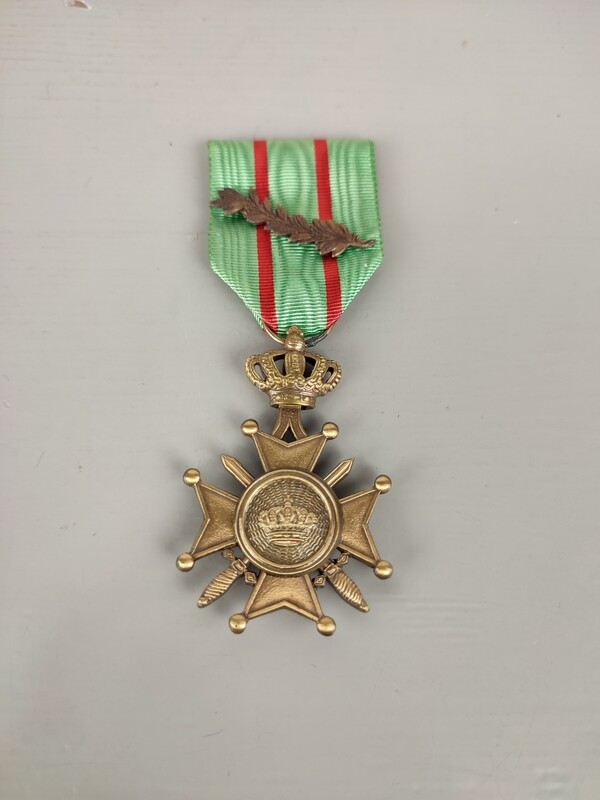 Ongekende militaire medaille