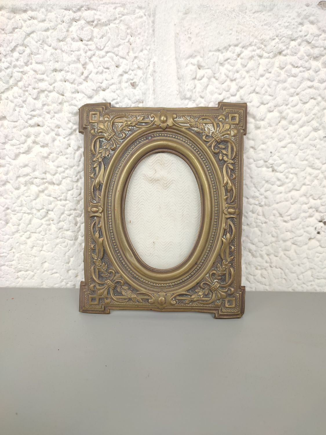 Antique brass photo frame