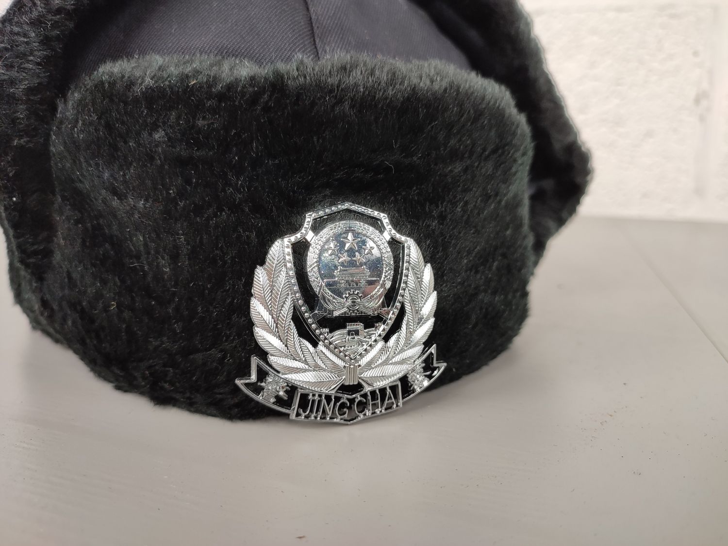 Chinese police winter hat