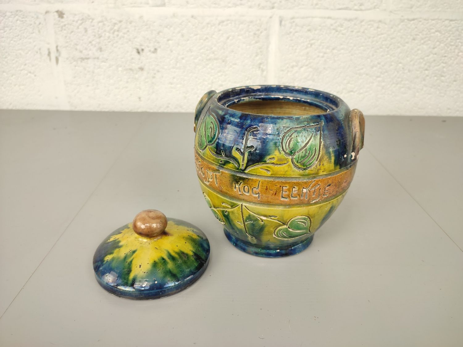 Tobacco jar in Flemish earthenware