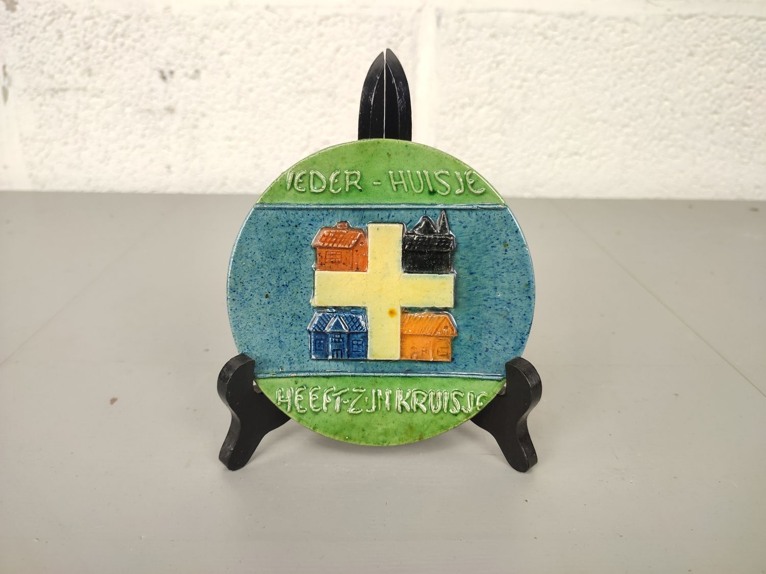 Flemish earthenware with saying