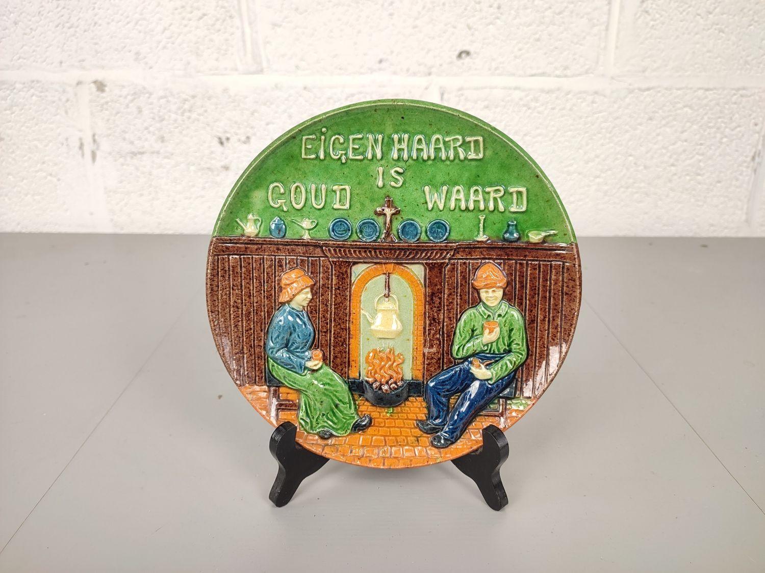 Flemish earthenware with saying
