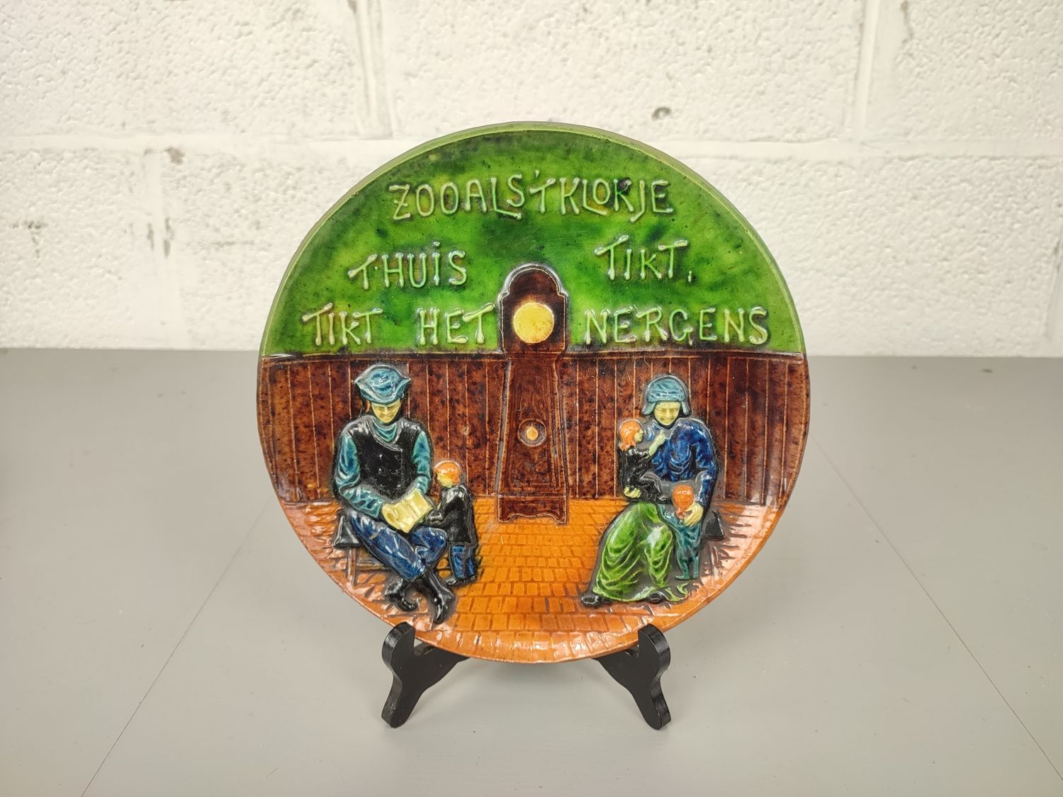 Flemish earthenware with saying