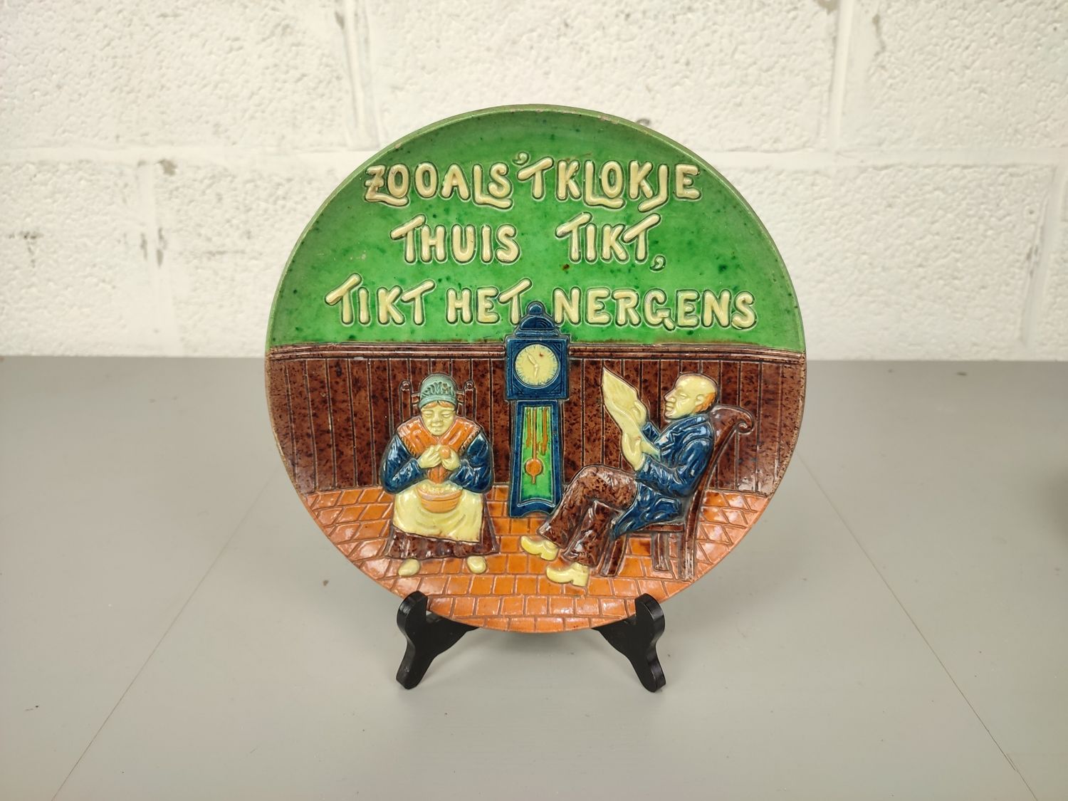 Flemish earthenware with saying