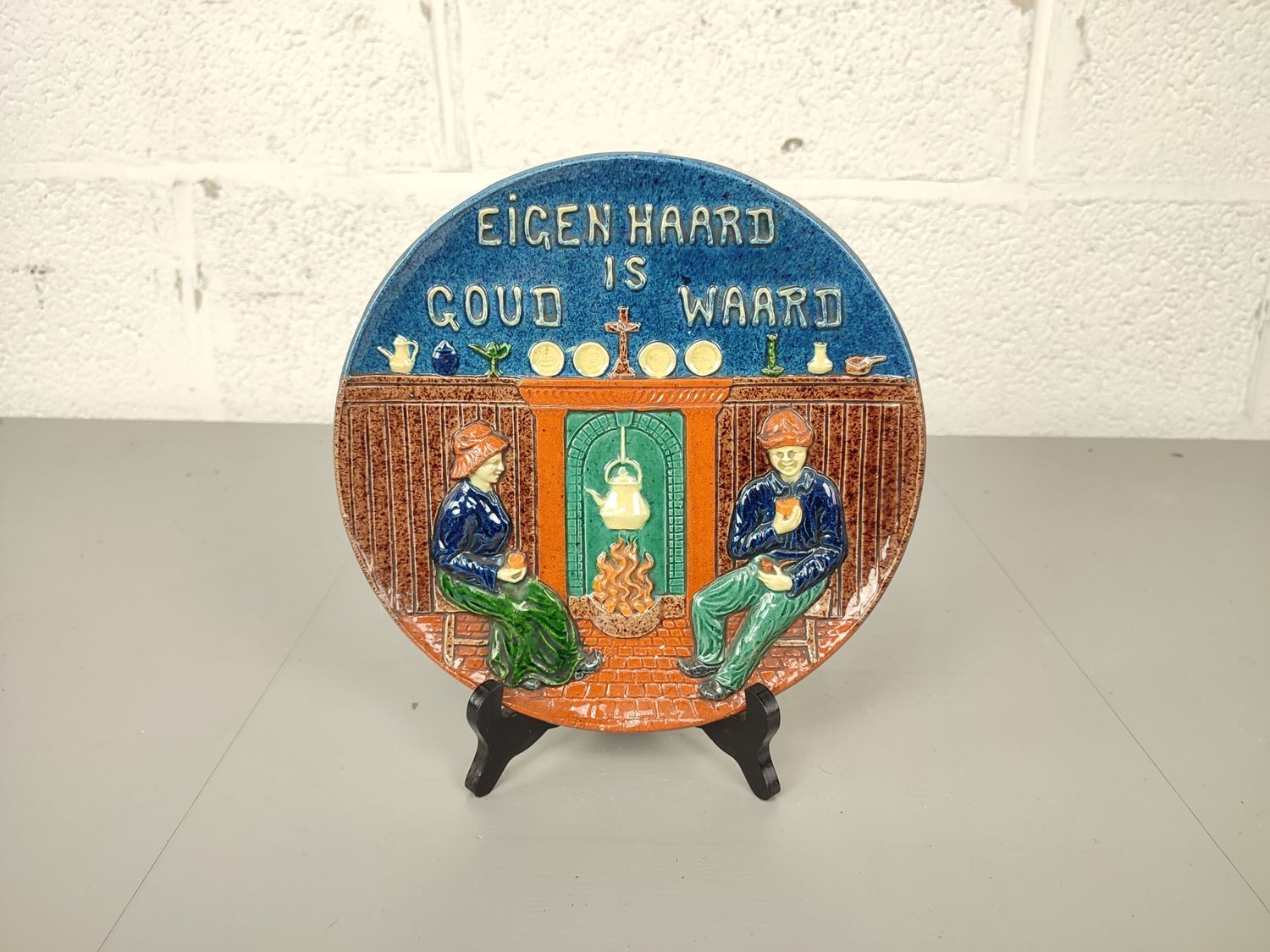 Flemish earthenware with saying