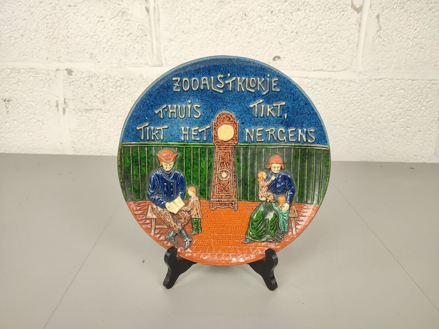 Flemish earthenware with saying