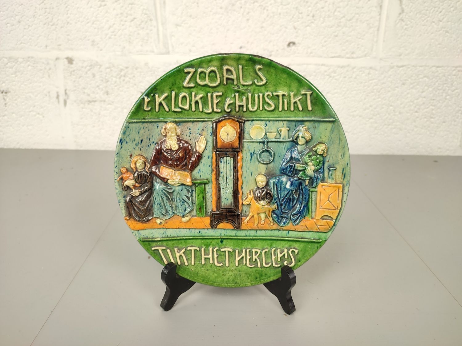 Flemish earthenware with saying