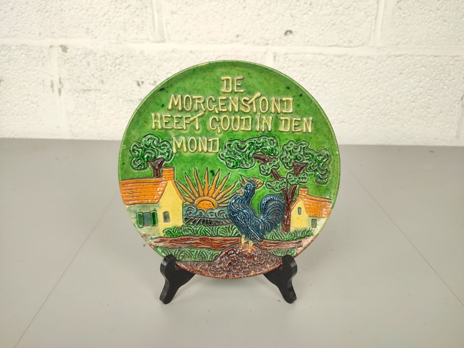 Flemish earthenware with saying