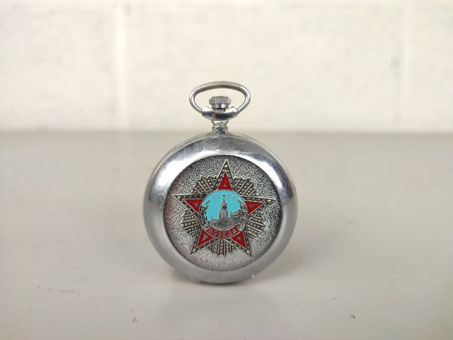 Vintage Russian pocket watch