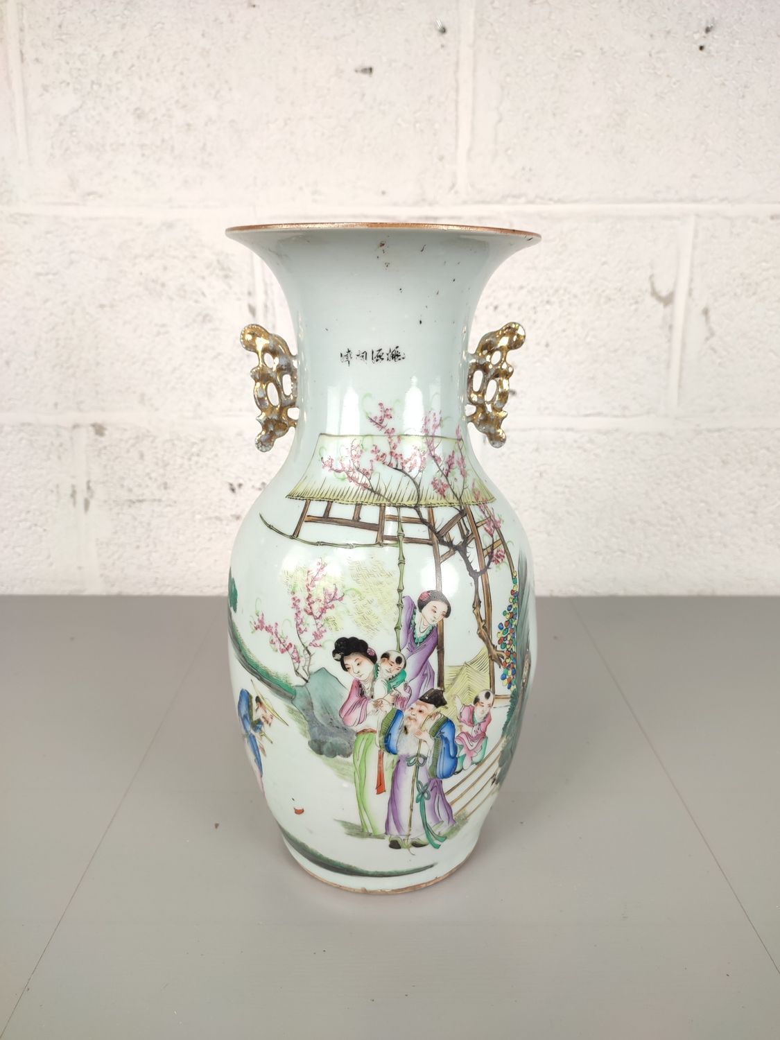 Antique Chinese vase (43cm)