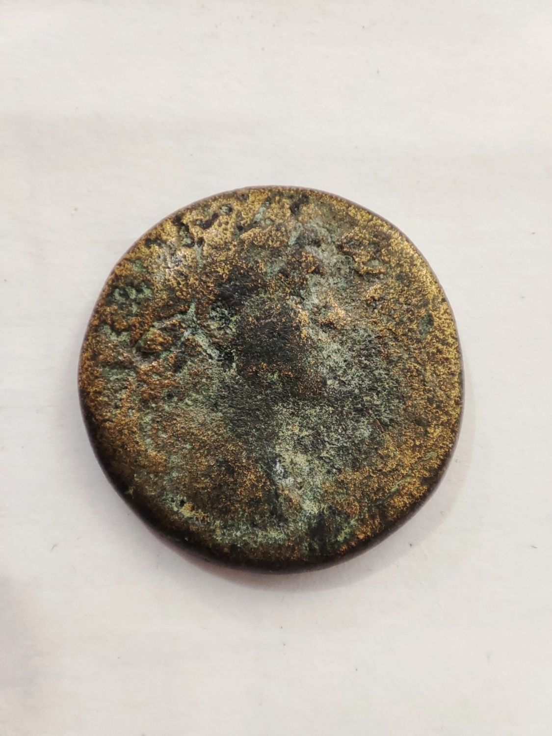 Romeinse munt Antoninus Pius 138 - 161 N.C.