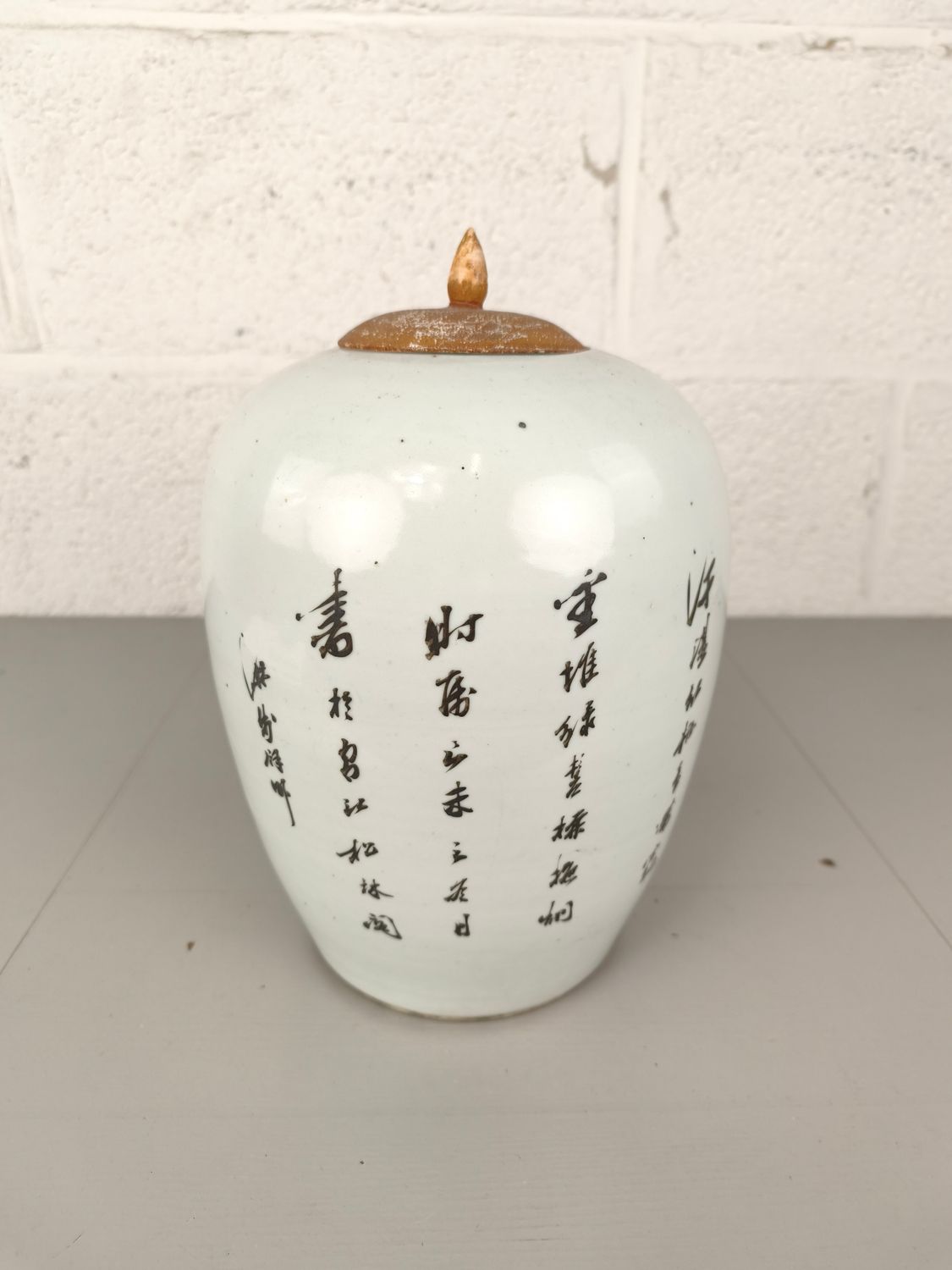 Antique Chinese ginger jar