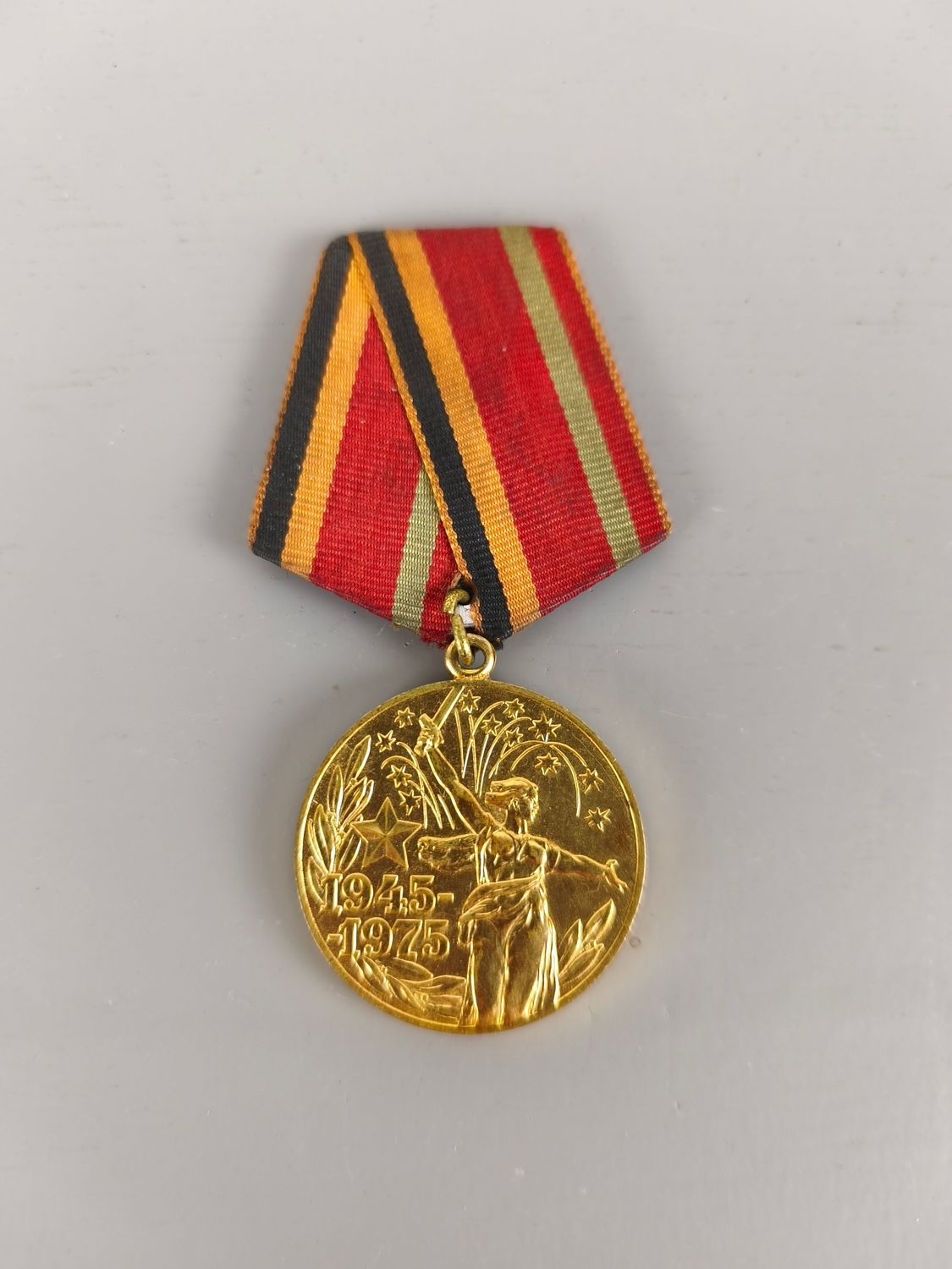 Russian medal 30 years WW2