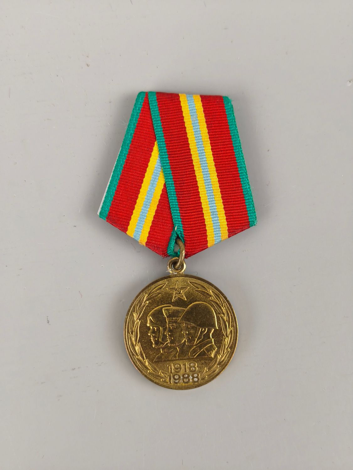 Medal from the Soviet Union (USSR)
