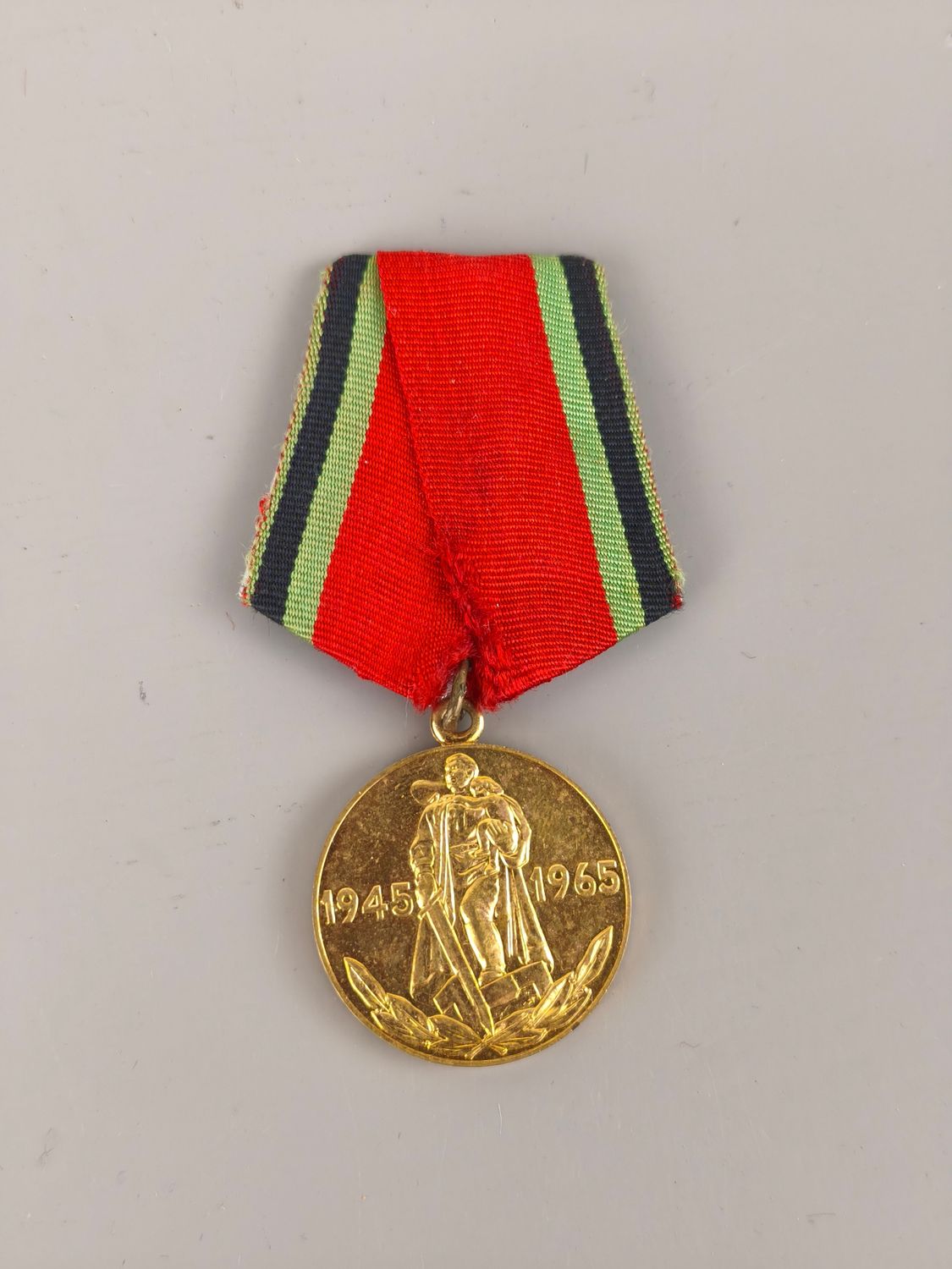 Medal from the Soviet Union (USSR)