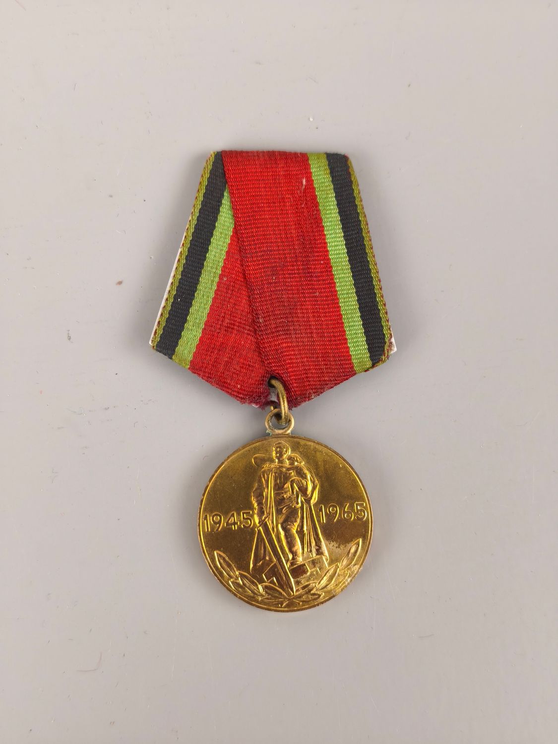 Medal from the Soviet Union (USSR)