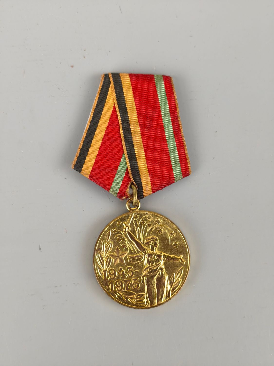 Medal from the Soviet Union (USSR)