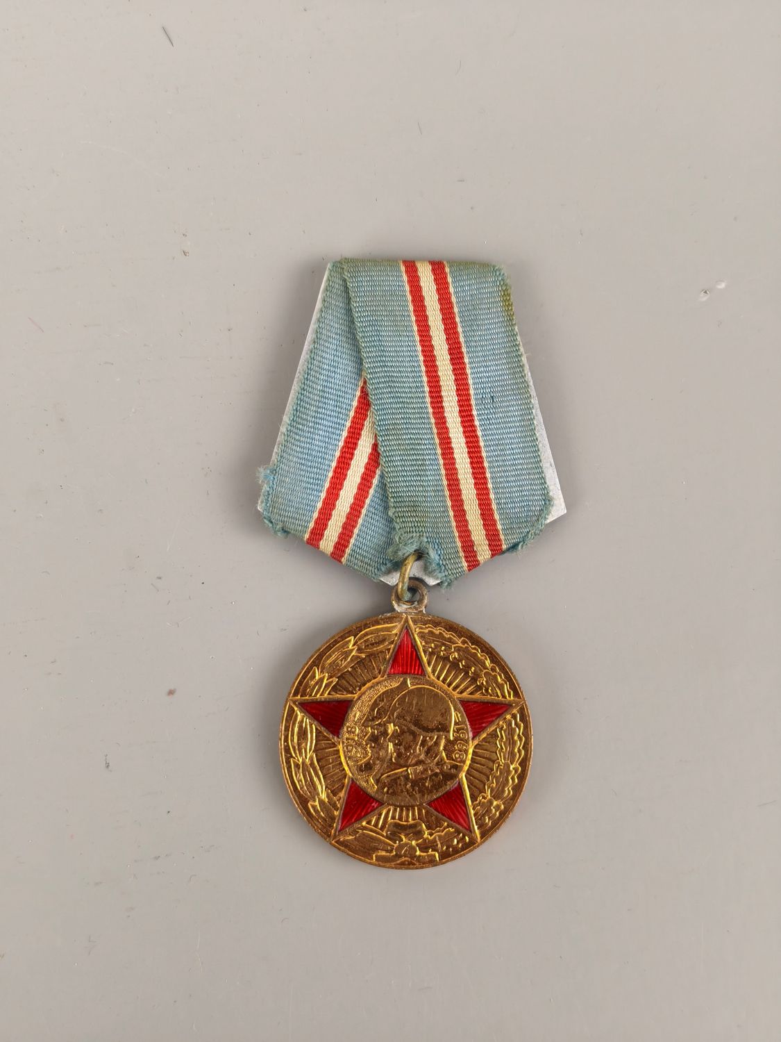 Medal from the Soviet Union (USSR)