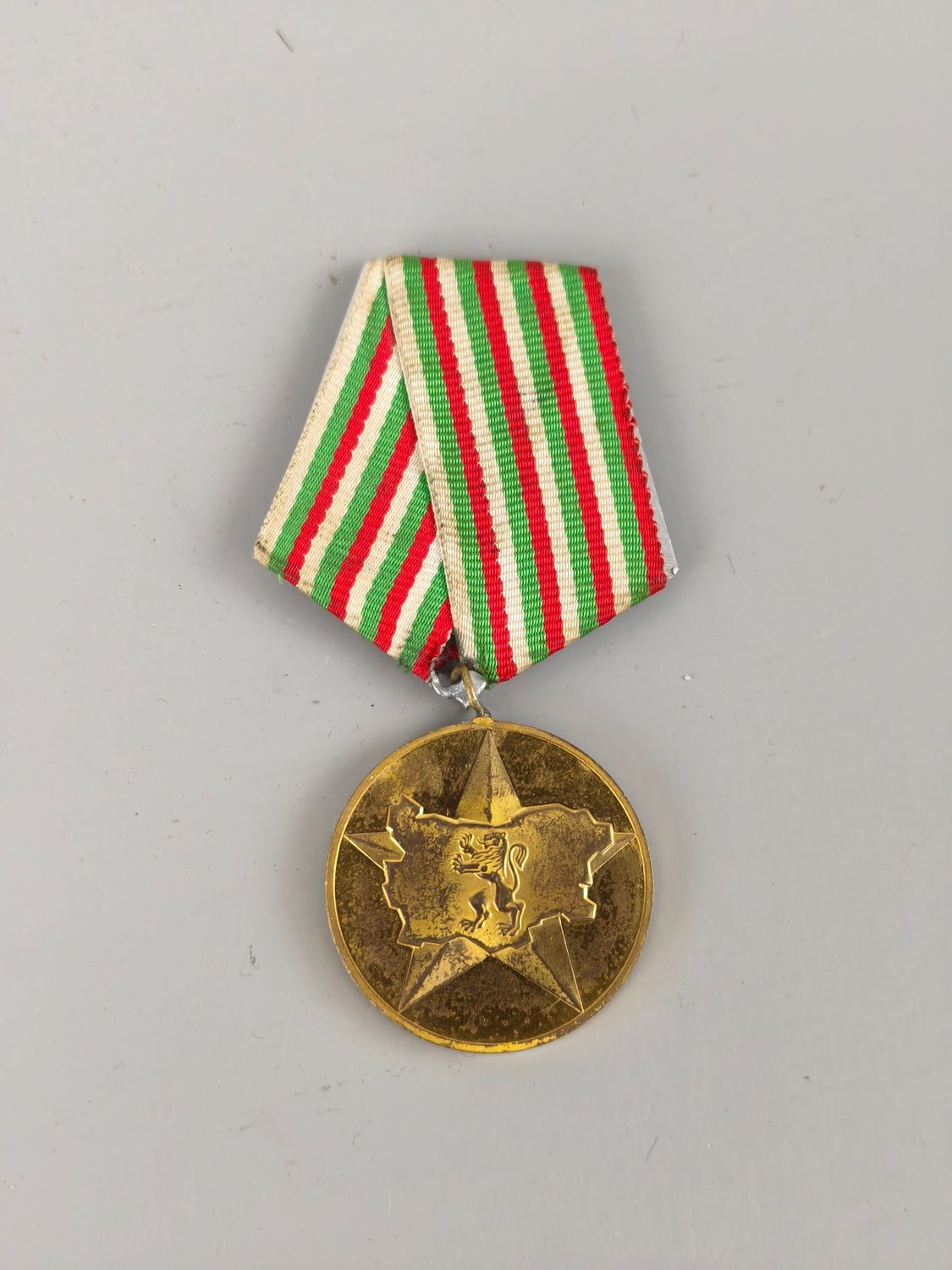 Medal from Bulgaria