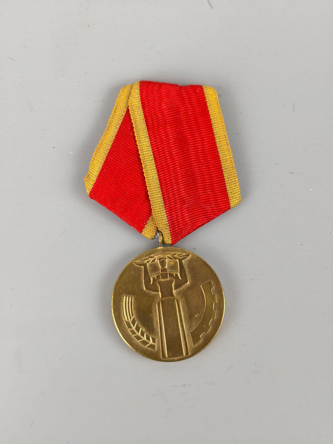 Medal from Bulgaria