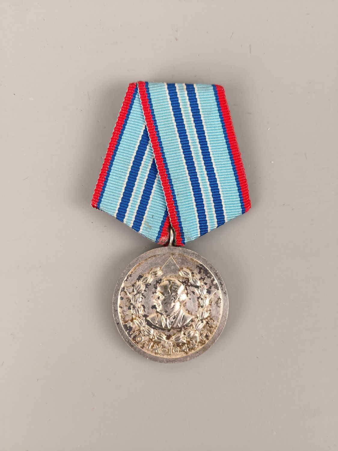Medal from Bulgaria