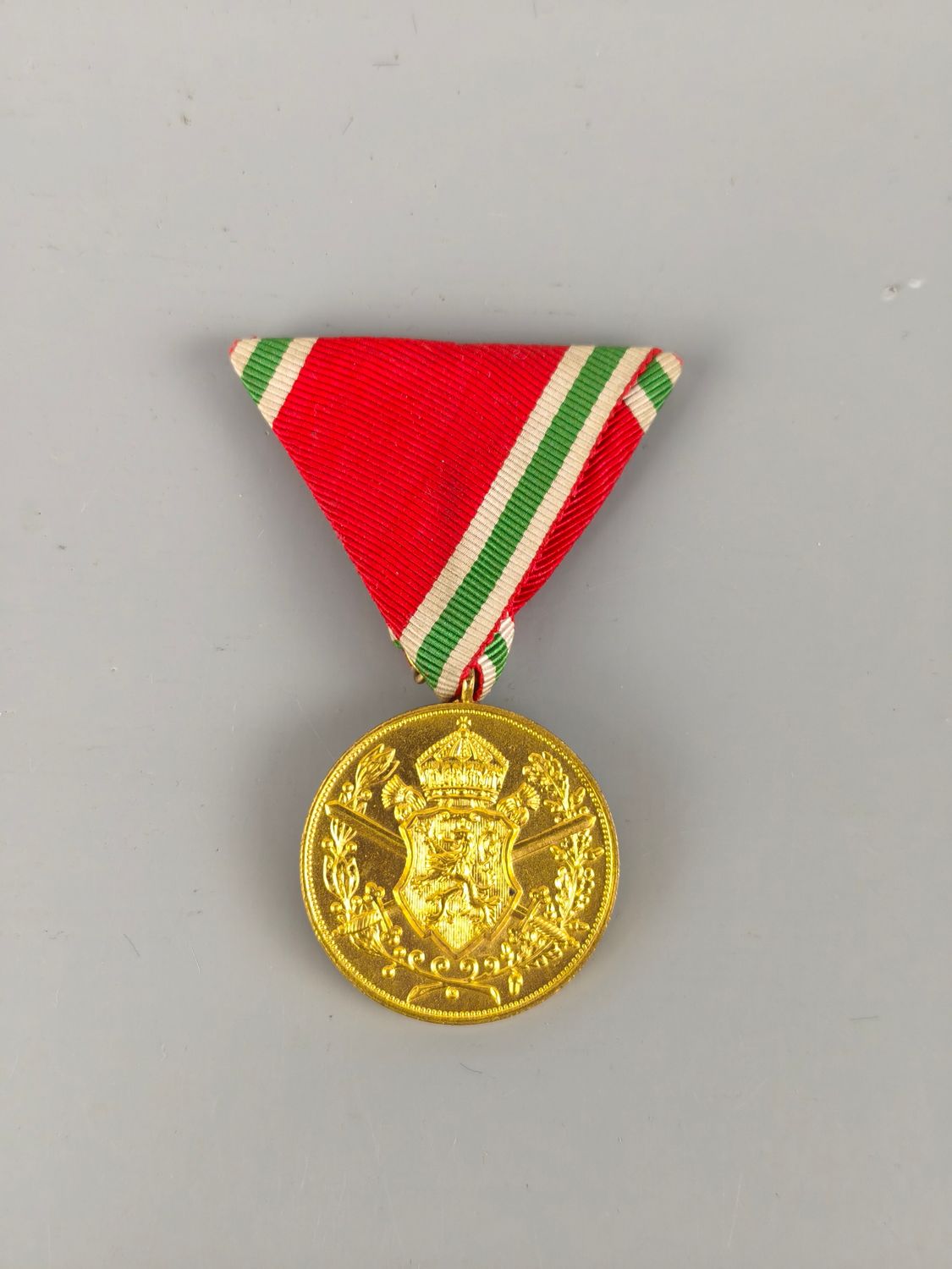 Bulgarian WW1 commemorative medal
