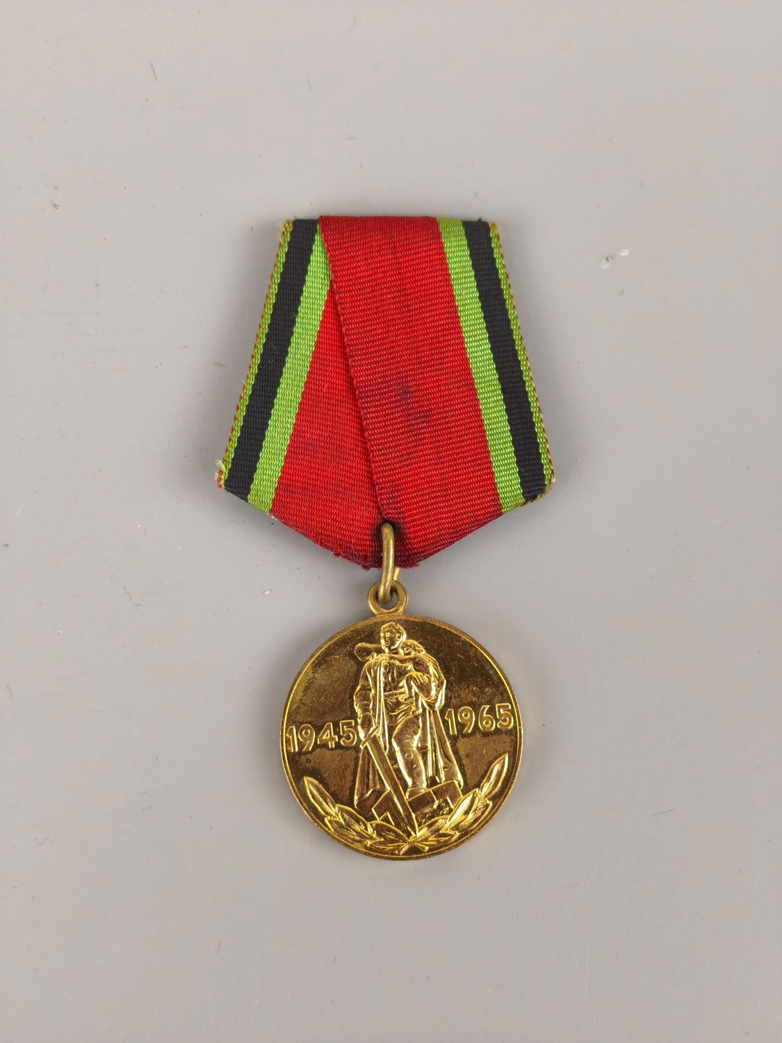 Medal from the Soviet Union (USSR)
