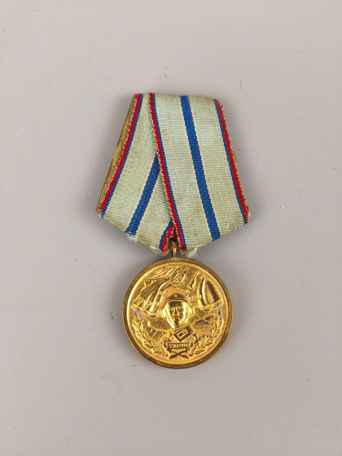 Medal from Bulgaria