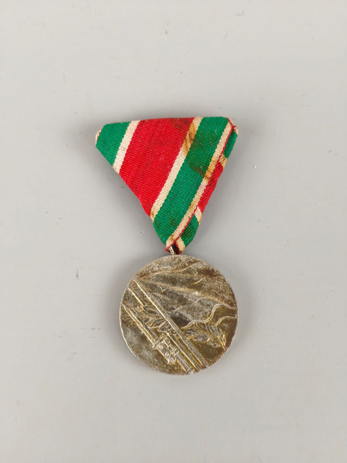 Medal from Bulgaria