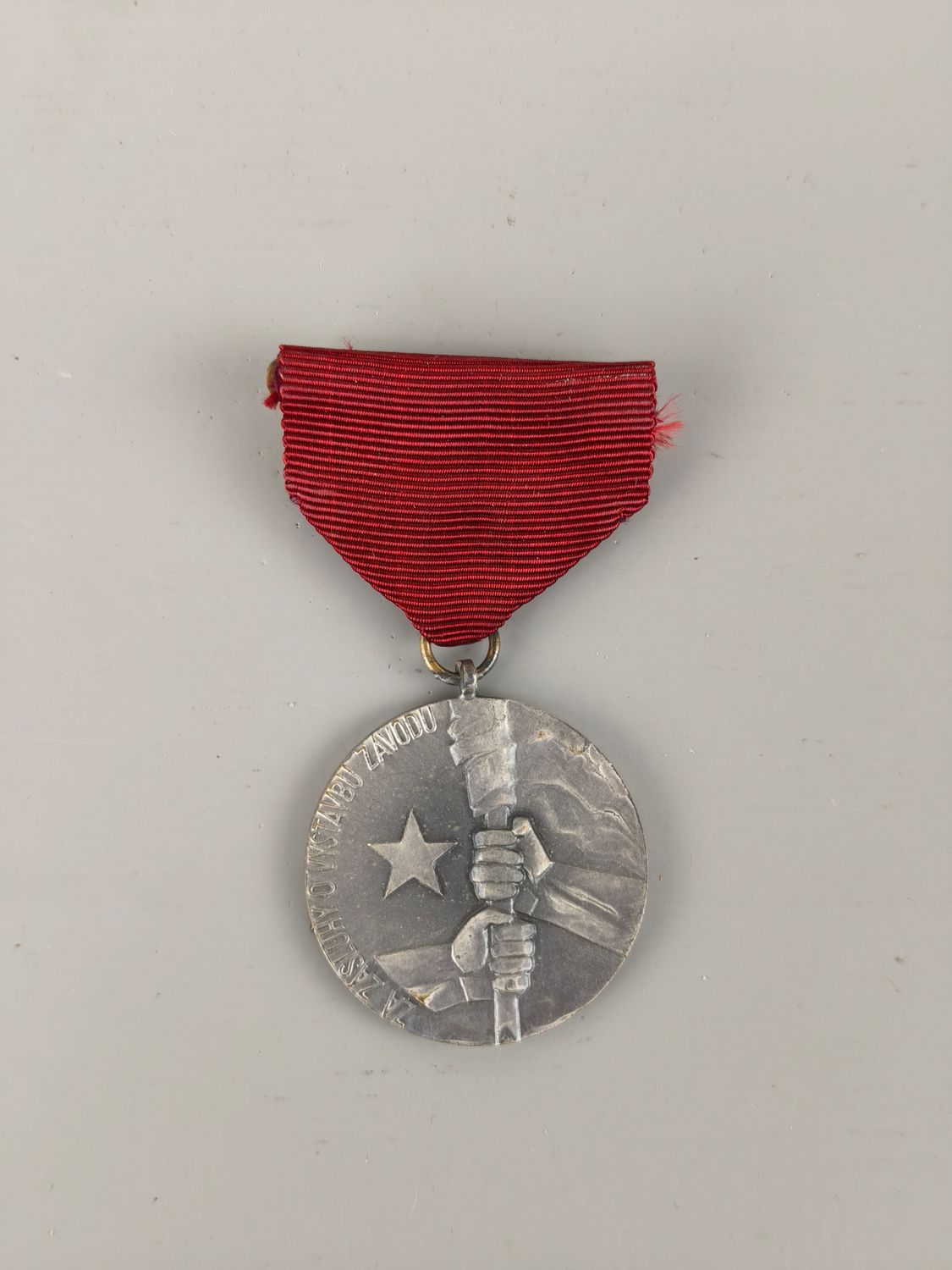 Czechoslovakian Medal