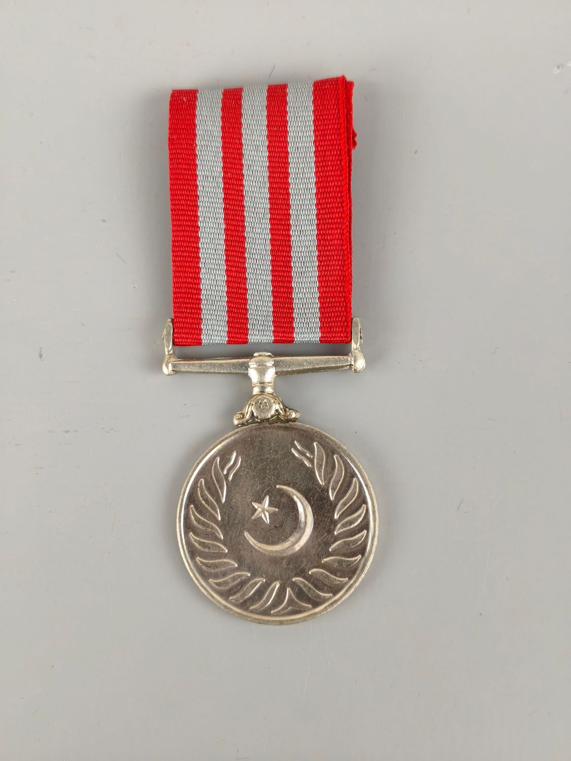 Medal from pakistan